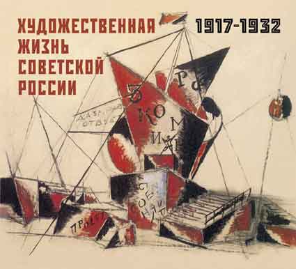 tolstojCover1