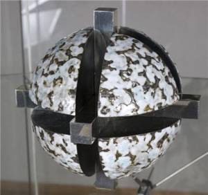 Михаил Смаглюк. Точка. 2009. Серебро. Эмаль.
