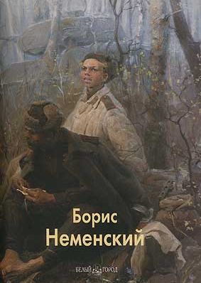 nemensky3